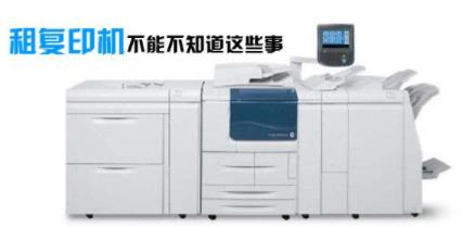 打印机租赁划算吗